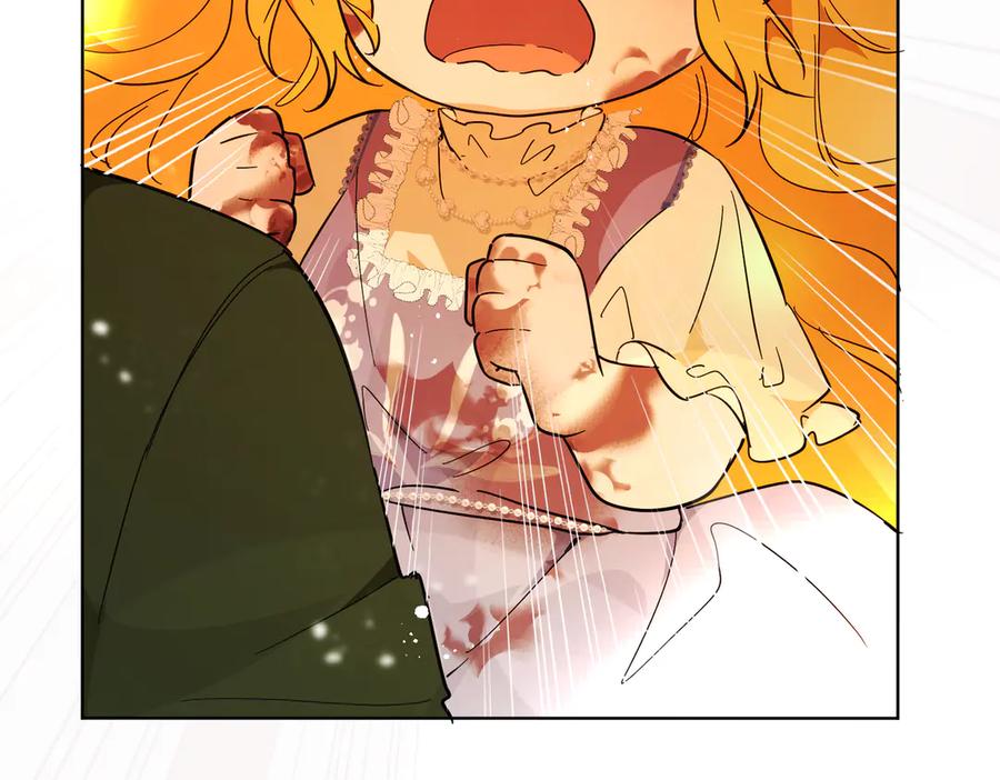 六岁开始成为女王 - 猫眼镇：刀 - 第98张图