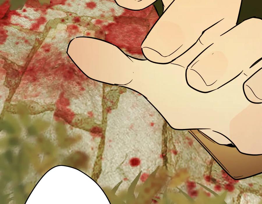 六岁开始成为女王 - 猫眼镇：刀 - 第116张图