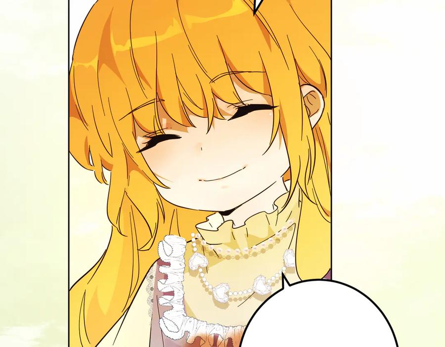 六岁开始成为女王 - 猫眼镇：真正的钥匙 - 第92张图