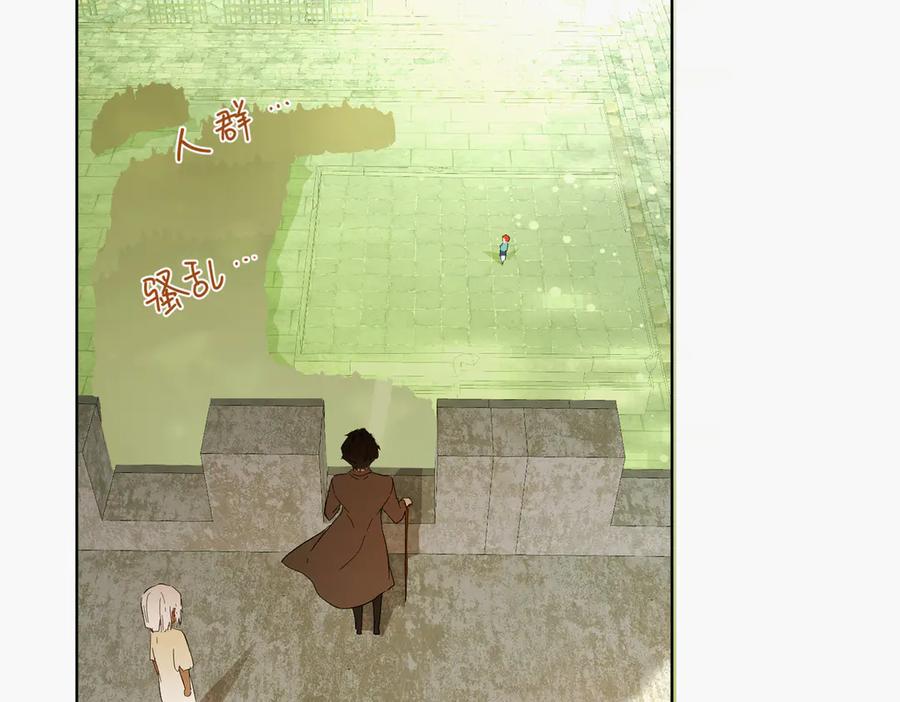 六岁开始成为女王 - 猫眼镇：真正的钥匙 - 第68张图