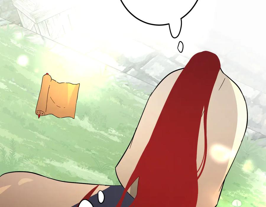 六岁开始成为女王 - 猫眼镇：真正的钥匙 - 第59张图