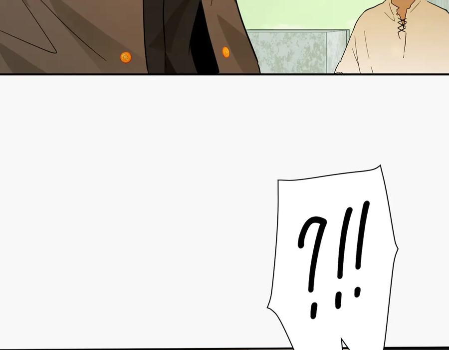 六岁开始成为女王 - 猫眼镇：真正的钥匙 - 第78张图