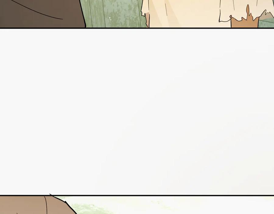 六岁开始成为女王 - 猫眼镇：真正的钥匙 - 第71张图