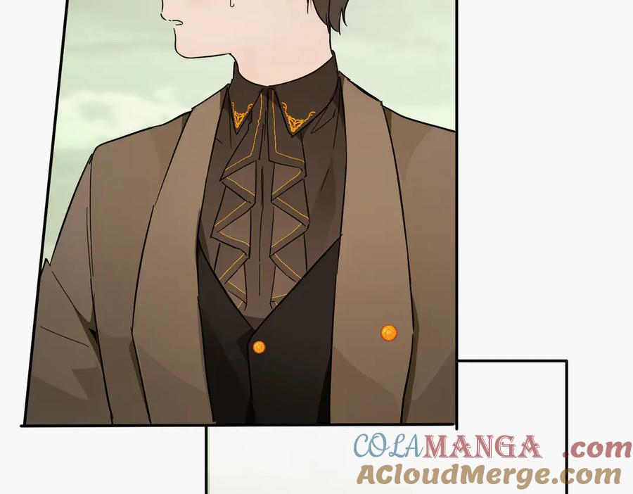 六岁开始成为女王 - 猫眼镇：真正的钥匙 - 第81张图