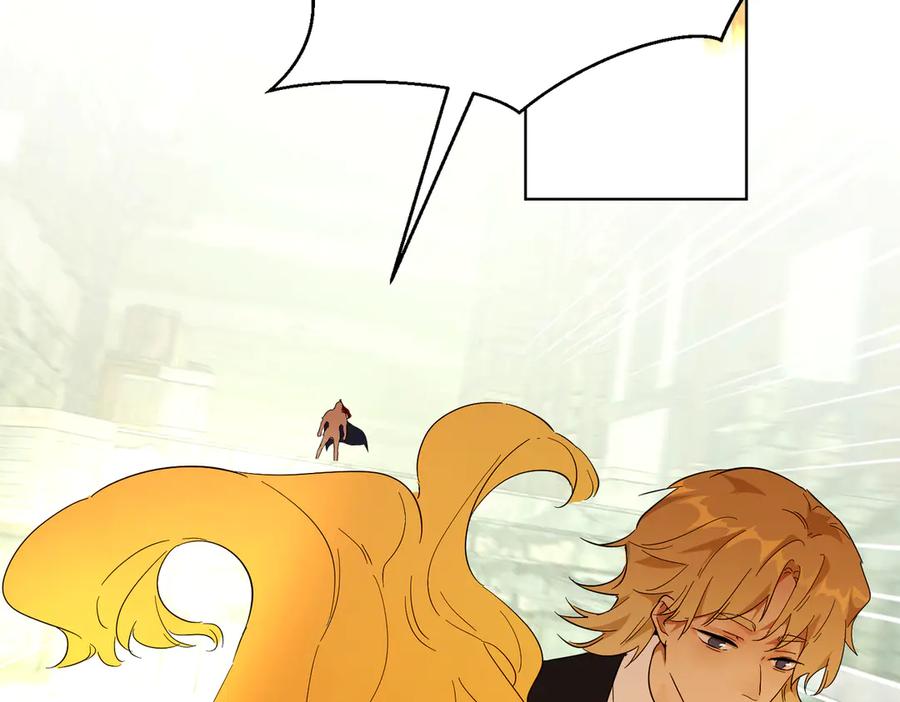 六岁开始成为女王 - 猫眼镇：真正的钥匙 - 第52张图