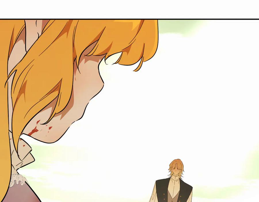 六岁开始成为女王 - 猫眼镇：真正的钥匙 - 第43张图