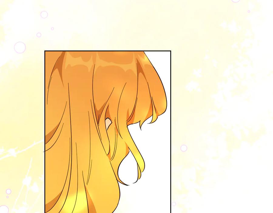 六岁开始成为女王 - 猫眼镇：奥莱 - 第55张图