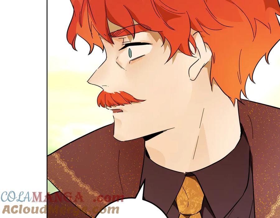 六岁开始成为女王 - 猫眼镇：奥莱 - 第81张图