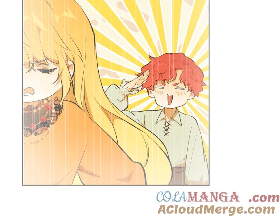 六岁开始成为女王 - 猫眼镇：奥莱 - 第29张图