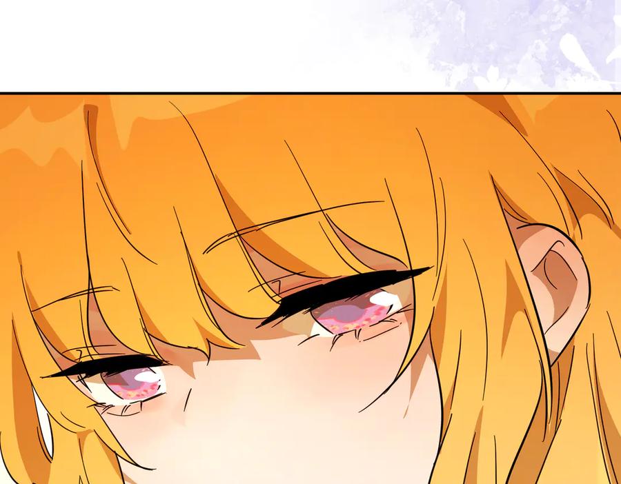 六岁开始成为女王 - 猫眼镇：奥莱 - 第68张图