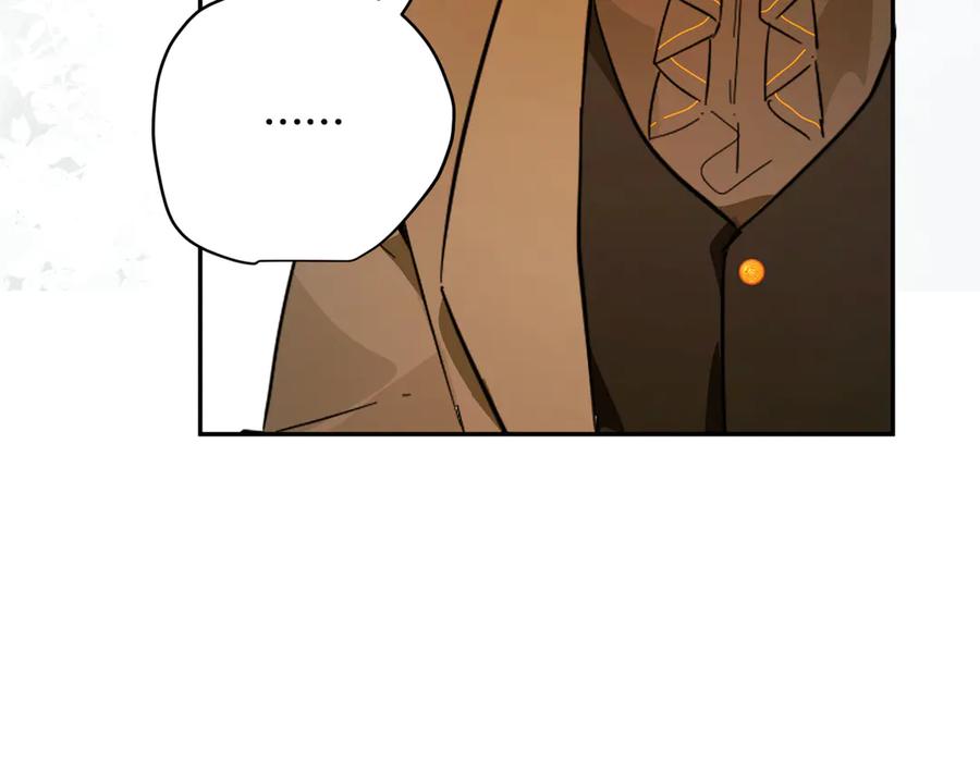 六岁开始成为女王 - 猫眼镇：奥莱 - 第66张图