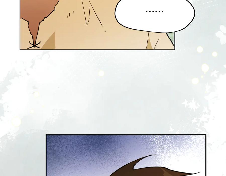 六岁开始成为女王 - 猫眼镇：奥莱 - 第64张图