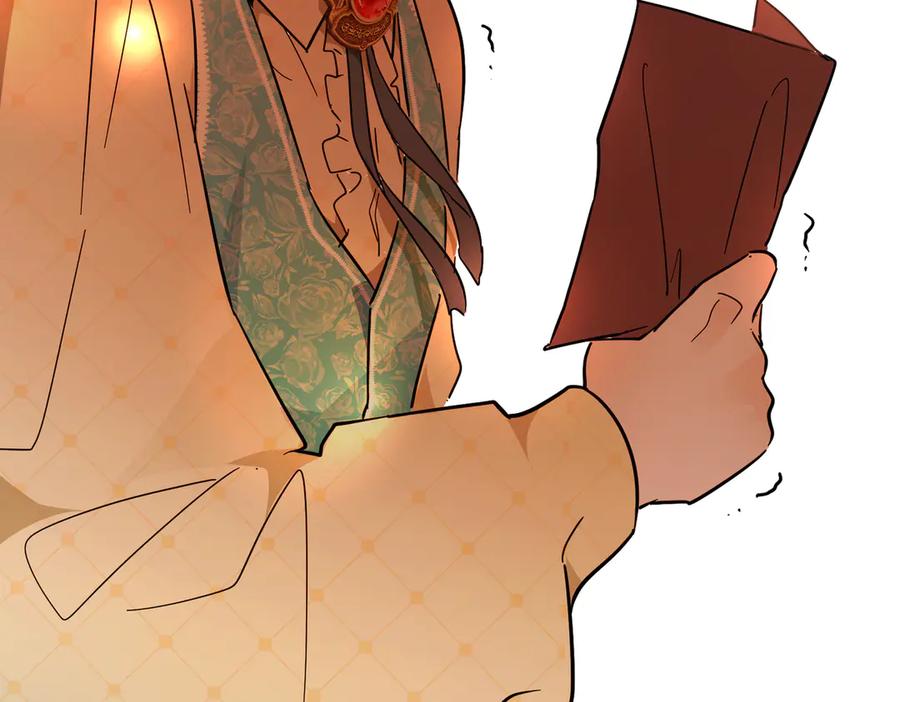 六岁开始成为女王 - 猫眼镇：奥莱 - 第35张图