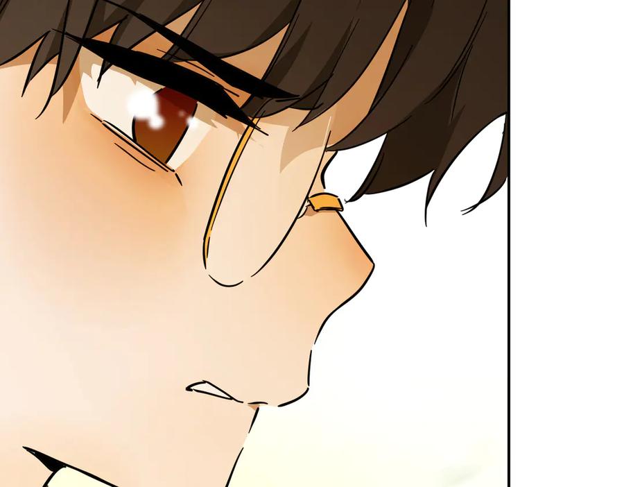 六岁开始成为女王 - 猫眼镇：退婚的理由 - 第154张图