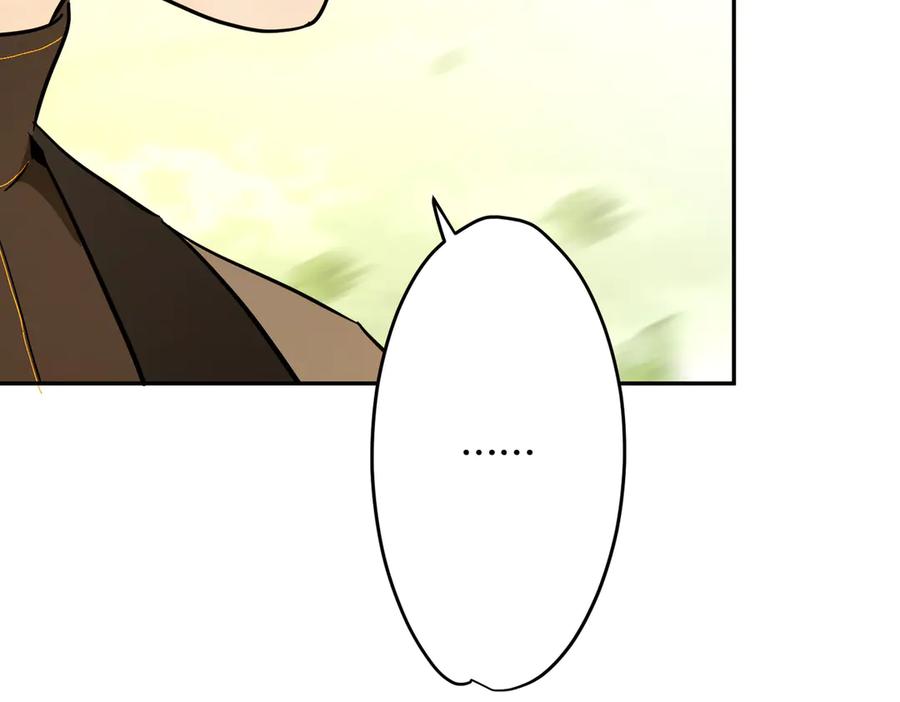 六岁开始成为女王 - 猫眼镇：退婚的理由 - 第155张图