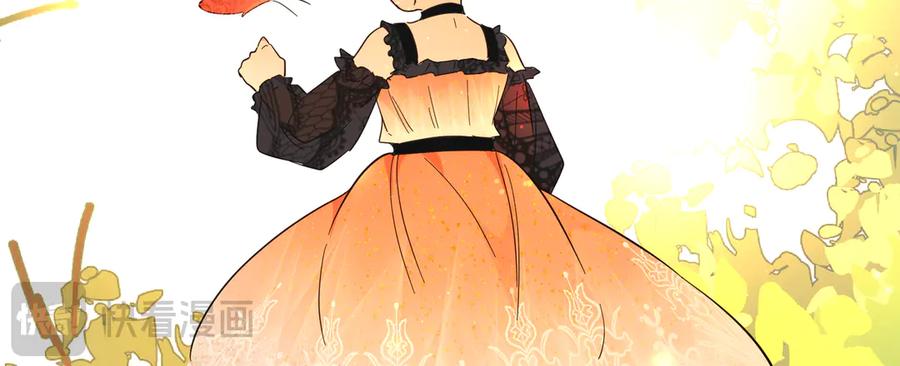 六岁开始成为女王 - 猫眼镇：退婚的理由 - 第214张图