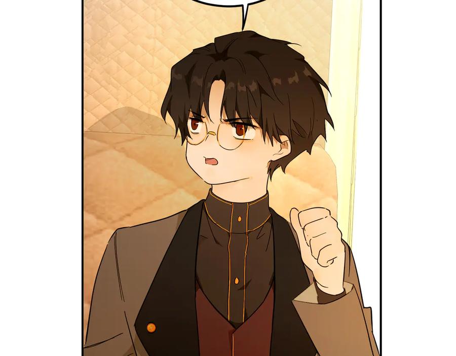 六岁开始成为女王 - 猫眼镇：退婚的理由 - 第184张图