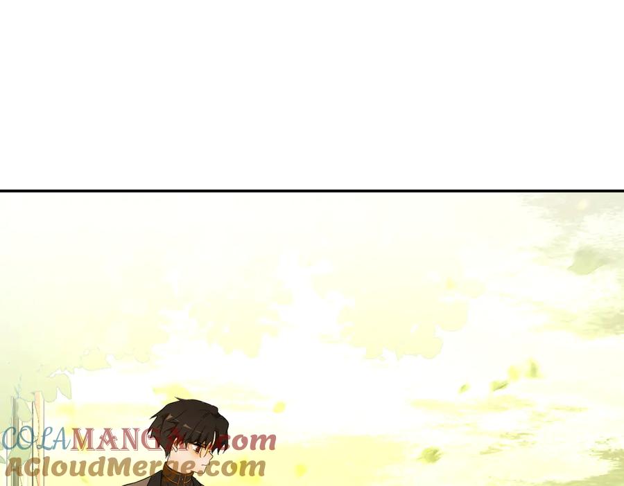 六岁开始成为女王 - 猫眼镇：退婚的理由 - 第149张图