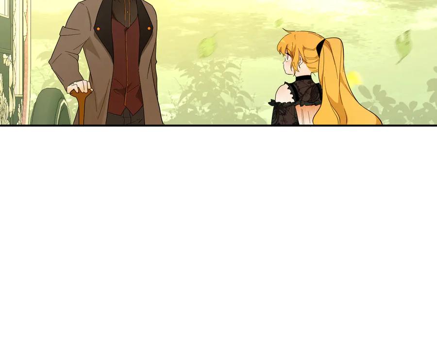 六岁开始成为女王 - 猫眼镇：退婚的理由 - 第150张图