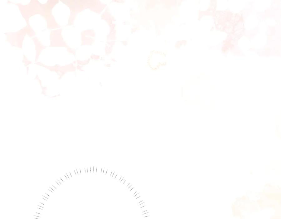 六岁开始成为女王 - 猫眼镇：退婚的理由 - 第210张图