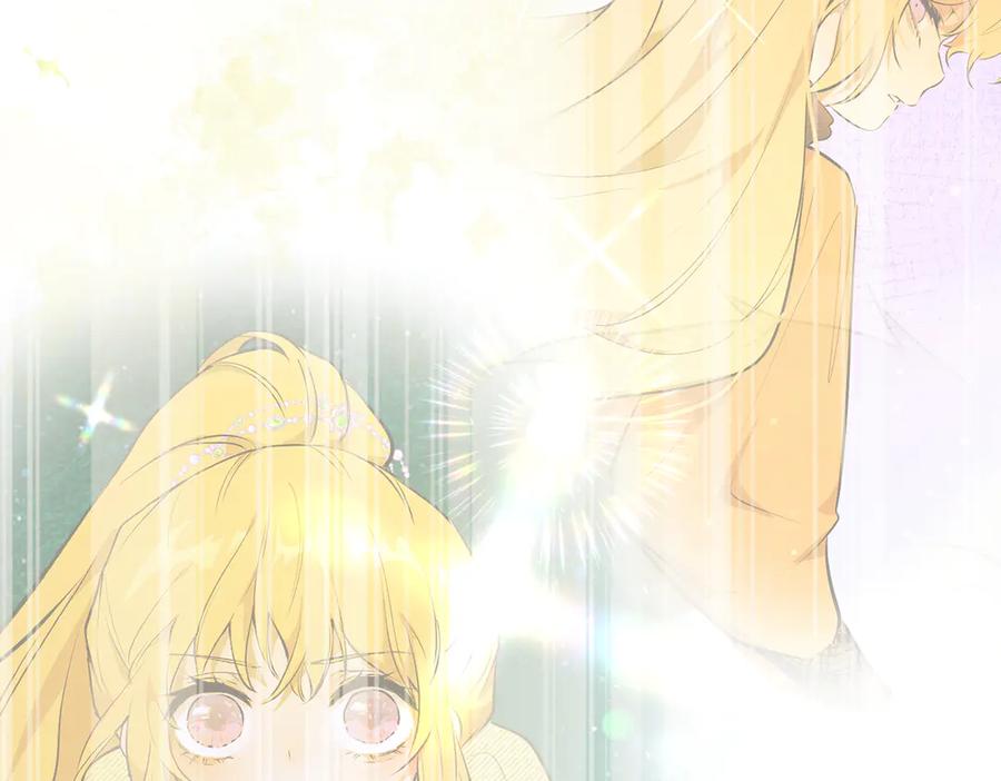 六岁开始成为女王 - 猫眼镇：退婚的理由 - 第204张图