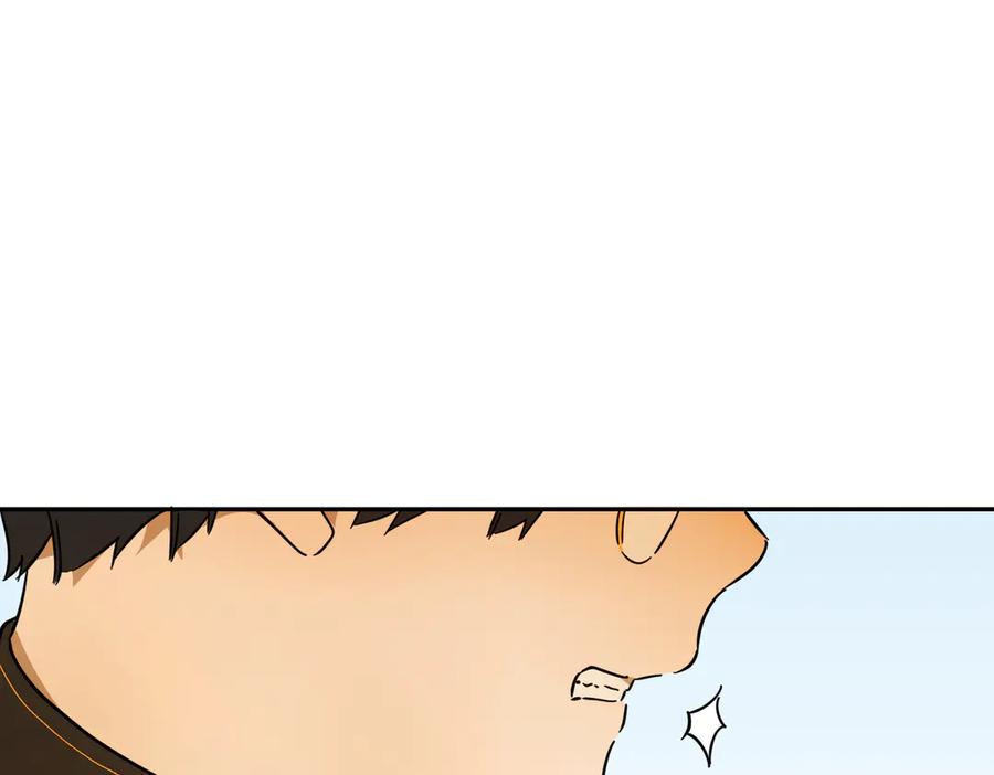 六岁开始成为女王 - 猫眼镇：退婚的理由 - 第156张图