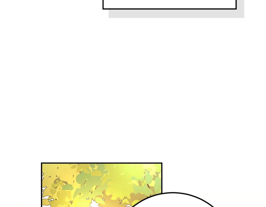 六岁开始成为女王 - 猫眼镇：退婚的理由 - 第172张图