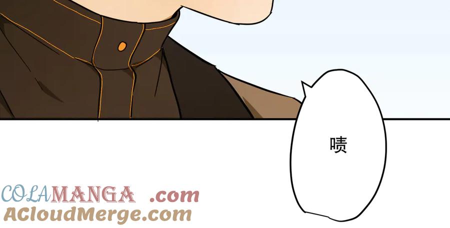 六岁开始成为女王 - 猫眼镇：退婚的理由 - 第157张图