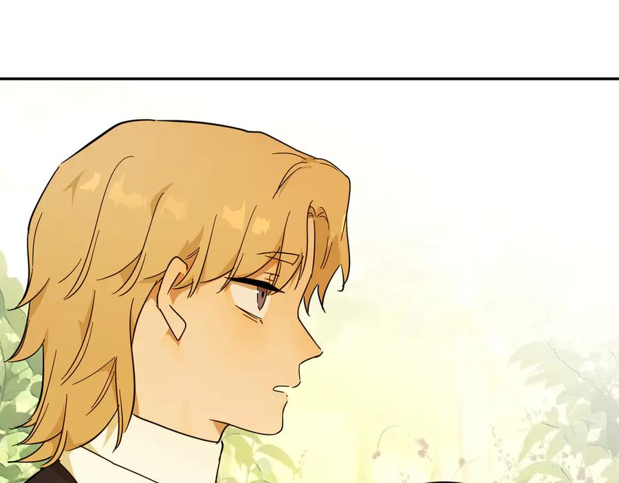 六岁开始成为女王 - 猫眼镇：退婚的理由 - 第194张图