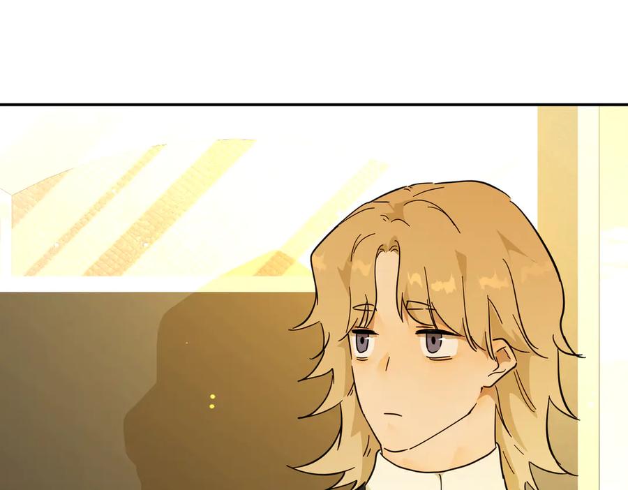 六岁开始成为女王 - 猫眼镇：退婚的理由 - 第180张图