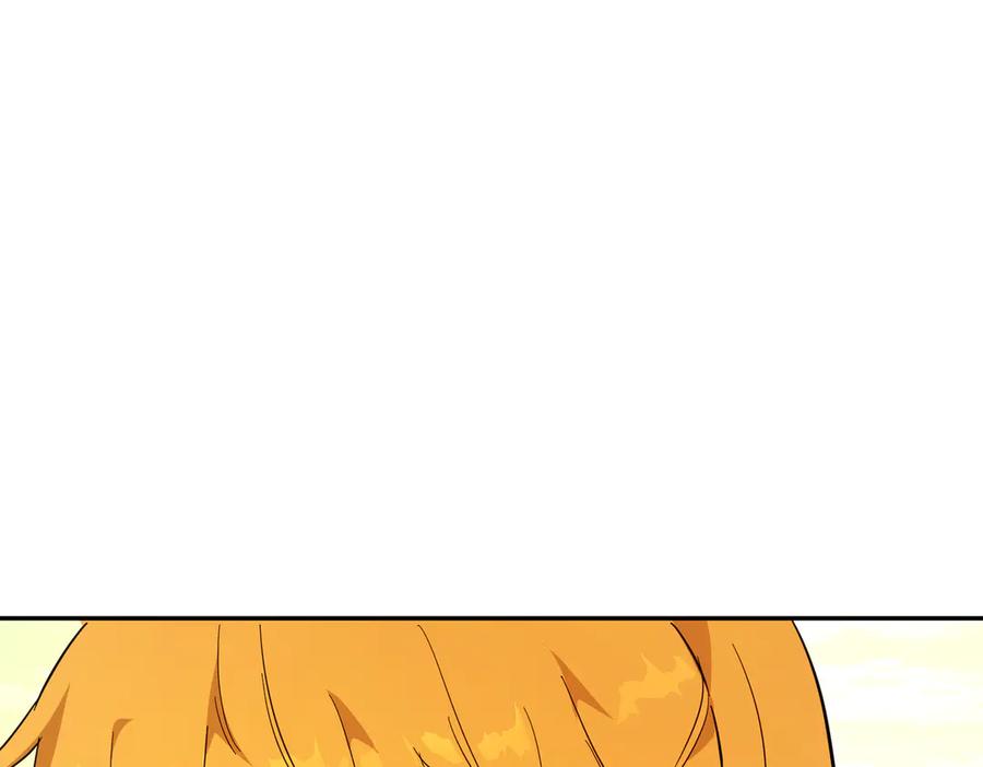 六岁开始成为女王 - 猫眼镇：退婚的理由 - 第170张图