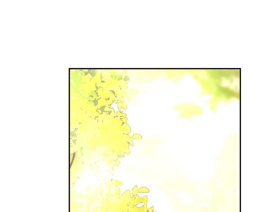 六岁开始成为女王 - 猫眼镇：退婚的理由 - 第168张图