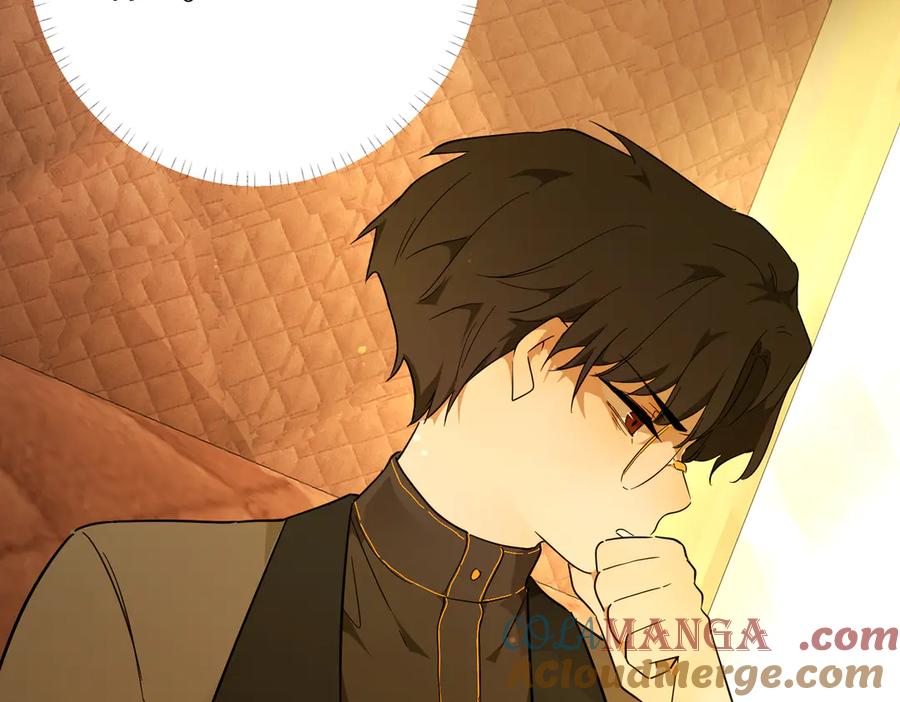 六岁开始成为女王 - 猫眼镇：退婚的理由 - 第201张图