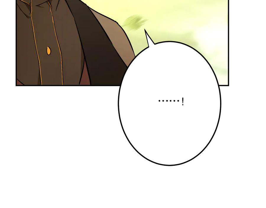 六岁开始成为女王 - 猫眼镇：退婚的理由 - 第148张图