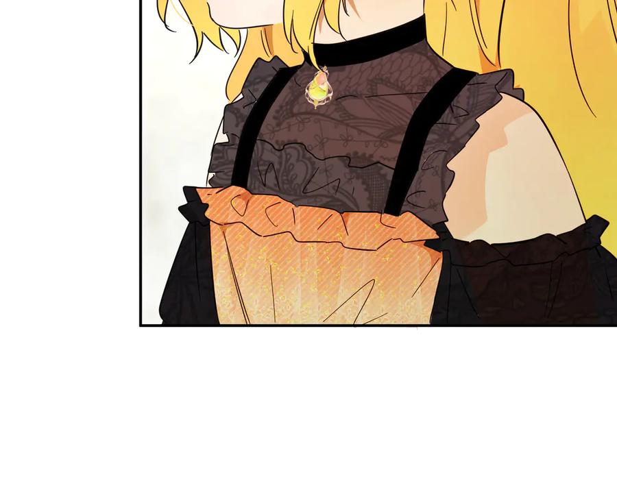 六岁开始成为女王 - 猫眼镇：“神秘” - 第100张图