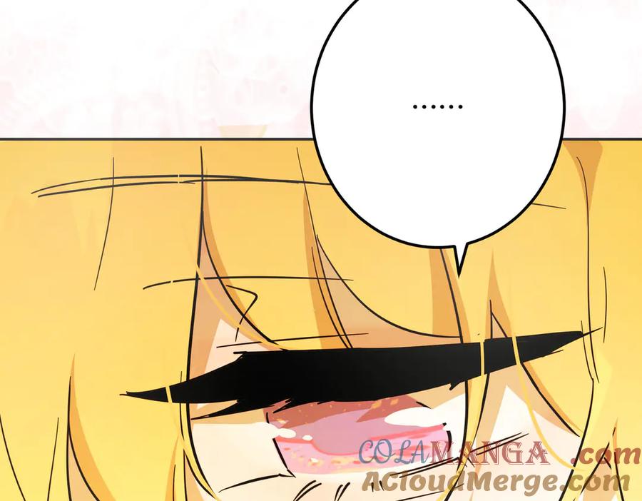 六岁开始成为女王 - 猫眼镇：“神秘” - 第121张图