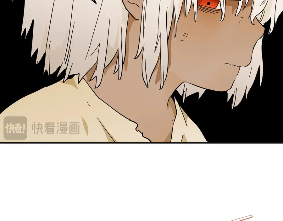 六岁开始成为女王 - 猫眼镇：“神秘” - 第87张图