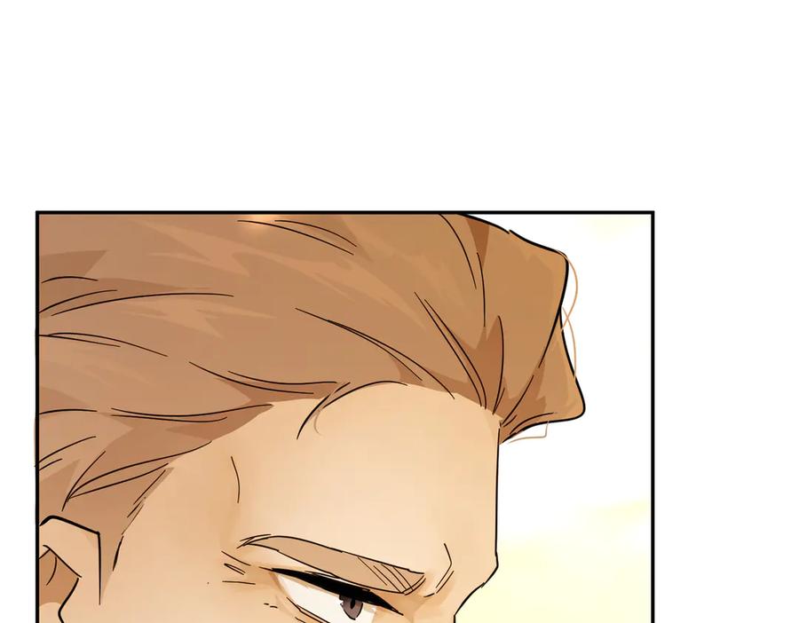 六岁开始成为女王 - 猫眼镇：“神秘” - 第82张图