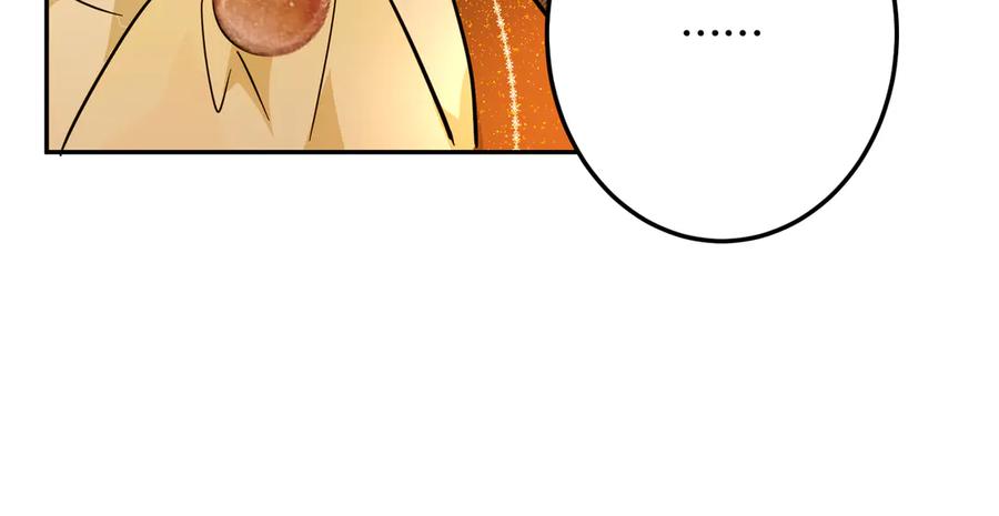 六岁开始成为女王 - 猫眼镇：“神秘” - 第84张图