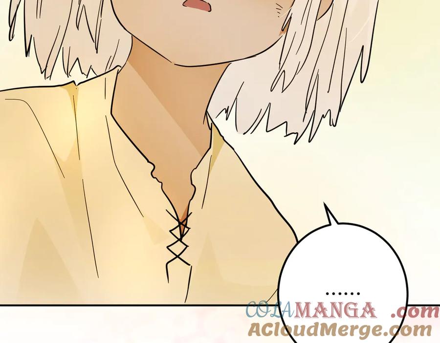 六岁开始成为女王 - 猫眼镇：“神秘” - 第117张图