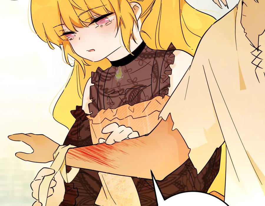 六岁开始成为女王 - 猫眼镇：“神秘” - 第114张图