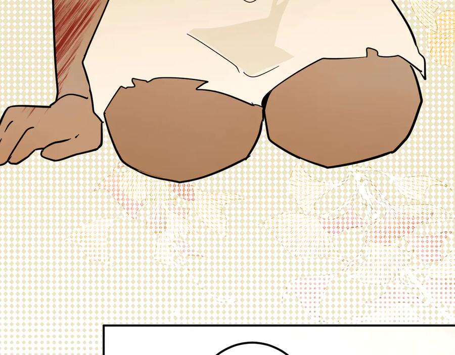 六岁开始成为女王 - 猫眼镇：“神秘” - 第98张图