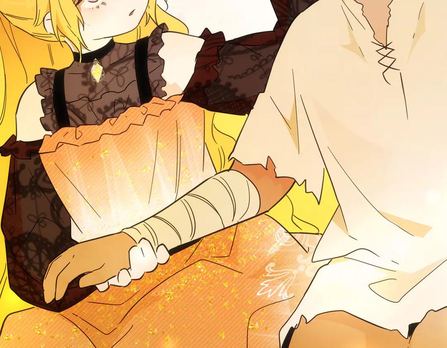 六岁开始成为女王 - 猫眼镇：“神秘” - 第124张图