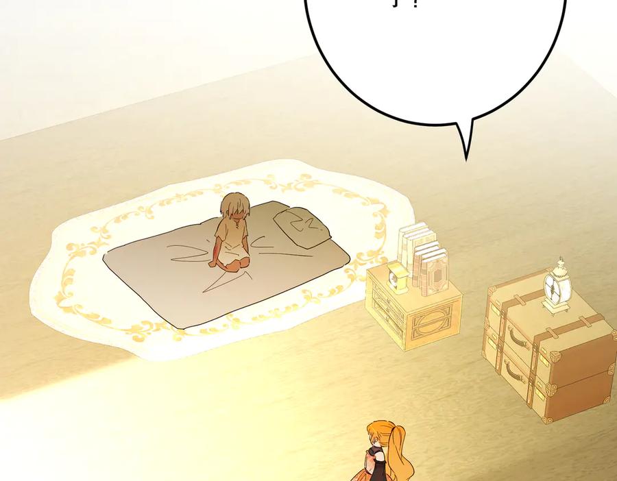 六岁开始成为女王 - 猫眼镇：“神秘” - 第104张图