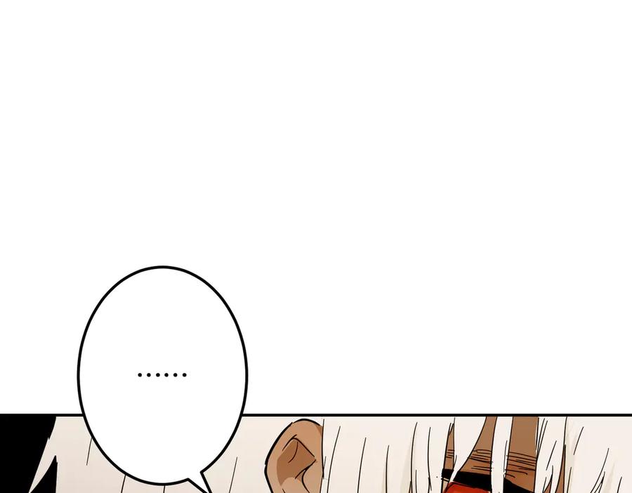 六岁开始成为女王 - 猫眼镇：“神秘” - 第86张图