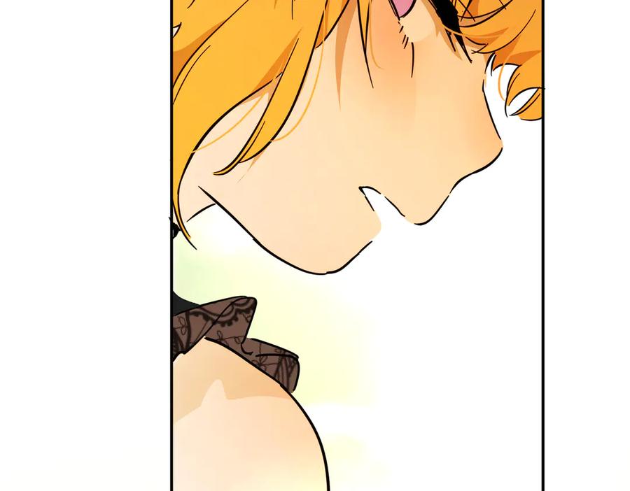 六岁开始成为女王 - 猫眼镇终：坏孩子 - 第122张图