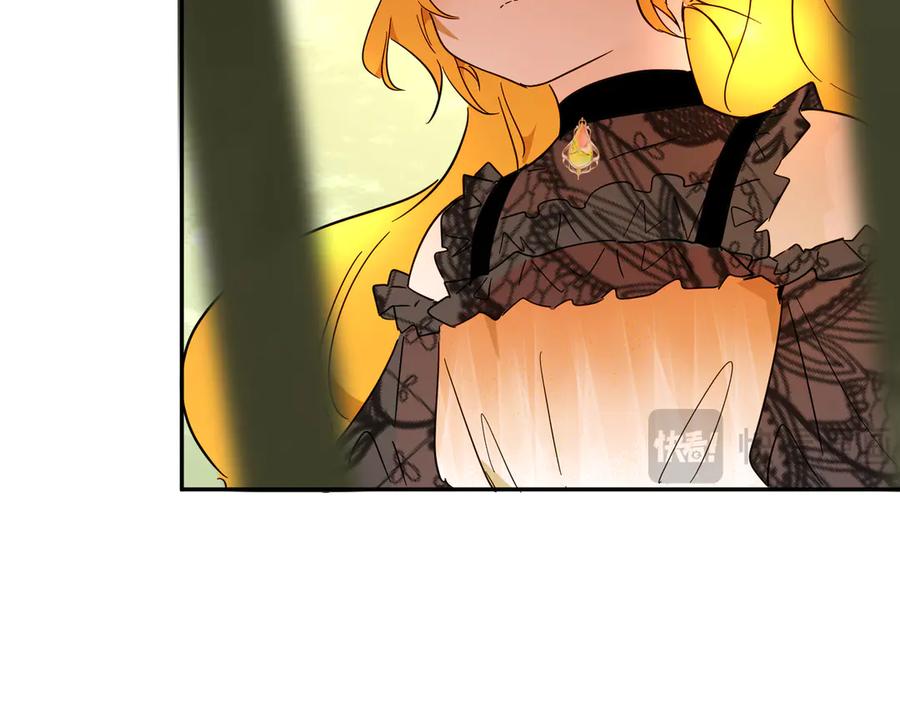 六岁开始成为女王 - 猫眼镇终：坏孩子 - 第91张图