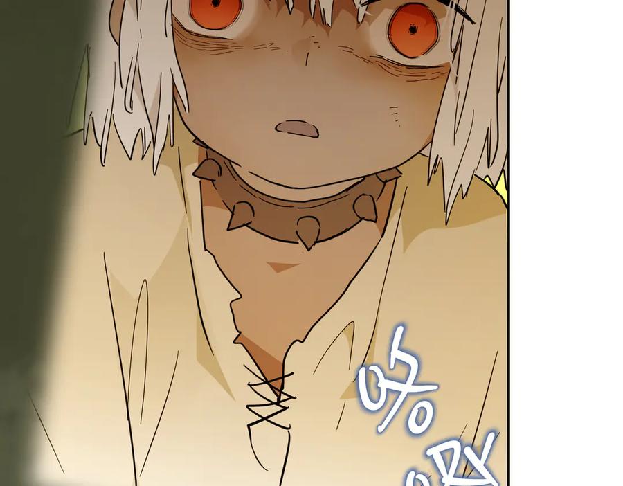 六岁开始成为女王 - 猫眼镇终：坏孩子 - 第88张图