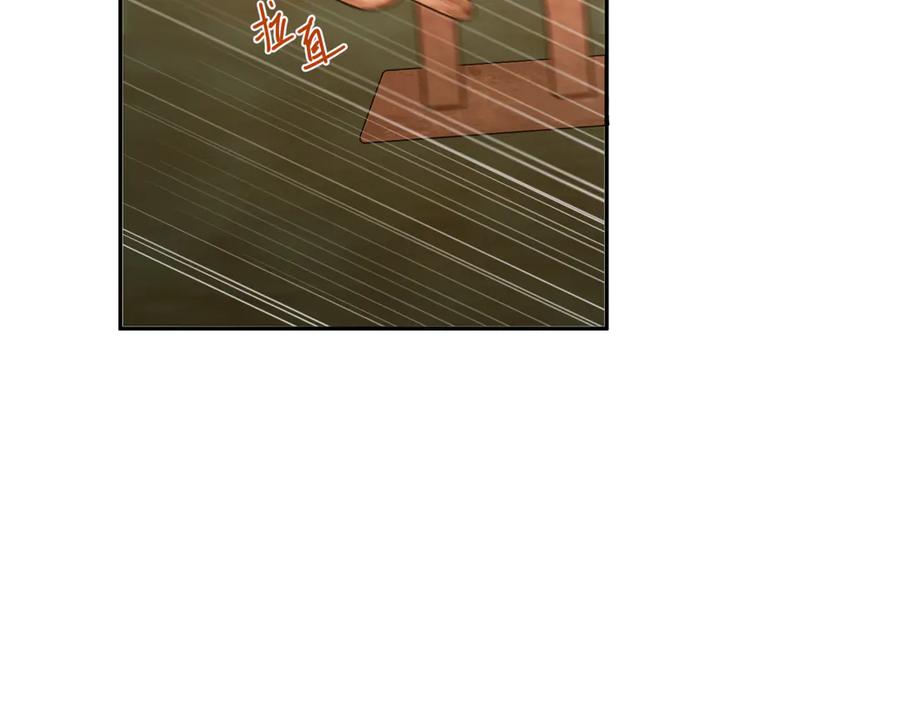 六岁开始成为女王 - 猫眼镇终：坏孩子 - 第94张图