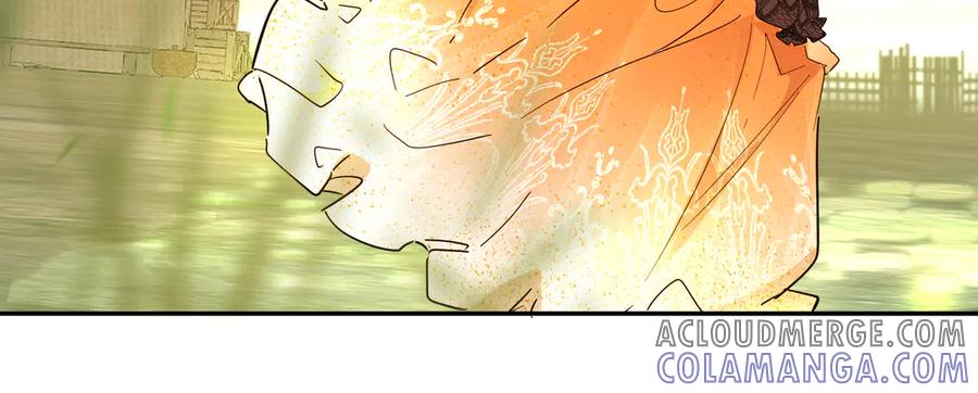 六岁开始成为女王 - 猫眼镇终：坏孩子 - 第125张图